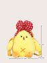 Mini Cartoon Chicken Design Novelty Bag