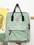 Men Letter Patch Backpack