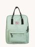 Men Letter Patch Backpack