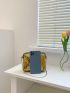 Mini Sequin Decor Chain Square Bag