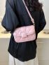 Quilted Flap Square Bag