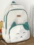 Cat Pattern Classic Backpack Cartoon Ear Decor Preppy For School