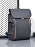 Men Contrast Trim Flap Backpack