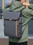 Men Contrast Trim Flap Backpack