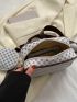 Geometric Pattern Crossbody Contrast Binding Square Bag With Coin Purse