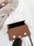 Mini Quilted Flap Square Bag