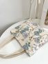 Floral Pattern Square Bag Letter Patch Decor Preppy, Mothers Day Gift For Mom