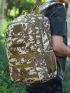 Men Camo Graphic Outdoor Backpack