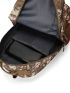 Men Camo Graphic Outdoor Backpack