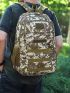 Men Camo Graphic Outdoor Backpack
