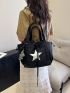 Star Pattern Shopper Bag Drawstring Design Tote Bag With Bag Charm