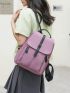 Minimalist Flap Backpack
