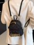 Mini Quilted Letter Graphic Classic Backpack