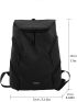 Men Letter Patch Decor Casual Daypack