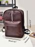 Colorblock Functional Backpack Zipper Classic Backpack