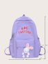 Letter Print Cartoon Rabbit Decor Functional Backpack With Adjustable-strap