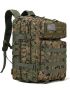 45L 1000D Nylon Waterproof Trekking Fishing Camping Bag Backpack Outdoor Rucksack Outdoor