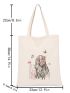 Small Shopper Bag Figure & Butterfly Graphic