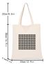 Small Shopper Bag Two Tone Geometric Graphic
