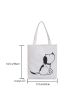 Dog Pattern Shopper Bag Preppy For Shopping