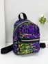 Mini Classic Backpack Sequin Decor Glamorous For Daily Life
