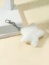 Fluffy Star Design Bag Charm White Keychain