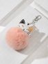 Cat Design Bag Charm Pink Pom Pom Decor