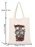 Small Shopper Bag Figure Pattern Double Handle For Shopping