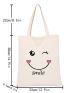 Small Shopper Bag Letter & Expression Pattern Double Handle For Shopping