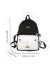 Letter Patch Detail Casual Daypack Release Buckle Decor Preppy For School