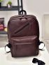 Minimalist Brown Functional Backpack With Adjustable Strap