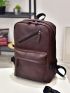 Minimalist Brown Functional Backpack With Adjustable Strap