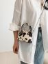 Mini Dome Bag Fashionable Cow & Letter Graphic Double Handle Chain PU