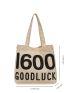 Small Shopper Bag Letter & Number Graphic
