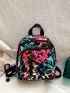 Letter Graphic Classic Backpack Small Preppy For School