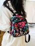 Letter Graphic Classic Backpack Small Preppy For School