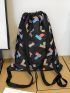 Large Drawstring Backpack Letter Pattern Adjustable Strap For Work