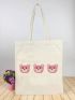 Small Shopper Bag Cute Bear Print Polyester For Shopping