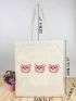 Small Shopper Bag Cute Bear Print Polyester For Shopping