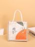 Letter Graphic Square Bag Mini Double Handle Linen