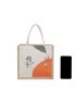 Letter Graphic Square Bag Mini Double Handle Linen