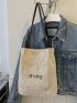 Medium Straw Bag Letter Embroidered Paper