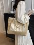 Small Straw Bag Letter Graphic Vacation