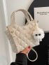 Mini Letter Patch Square Bag Quilted Pattern Fashion