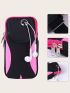 1pc Color Block Earphone Hole Detail Arm Running Bag