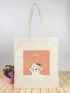Cartoon Graphic Shopper Bag Small Double Handle Preppy