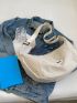 Letter Patch Decor Hobo Bag Oversized Preppy