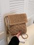 Mini Flap Straw Bag Paper Tassel Decor