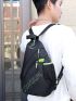 Letter Graphic Casual Daypack With Zipper Polyester Casual