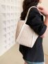 Contrast Binding Straw Bag Vacation